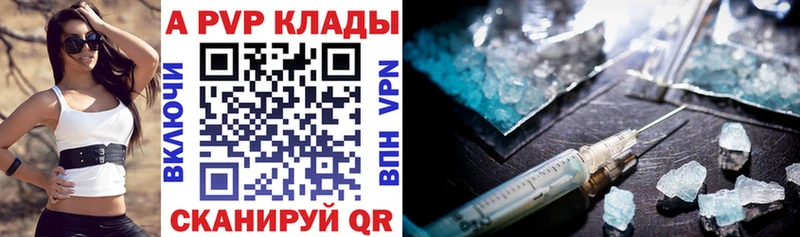 Виды наркоты Нижний Новгород КОКАИН  Alpha-PVP  Каннабис  ТГК  Мефедрон  МЕТАДОН 
