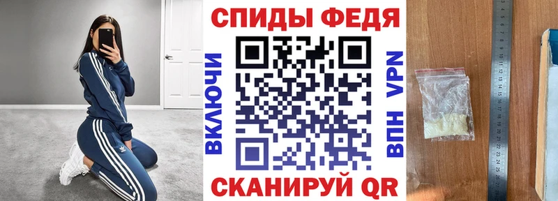 Amphetamine VHQ  Нижний Новгород 