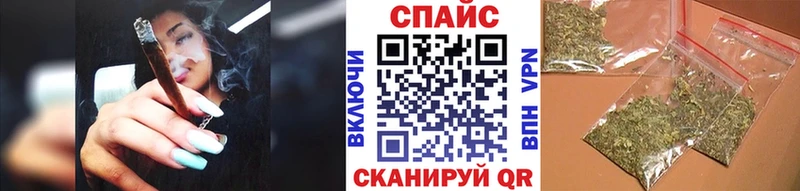 где продают Нижний Новгород Бутират BDO