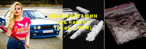 скорость mdpv Алзамай
