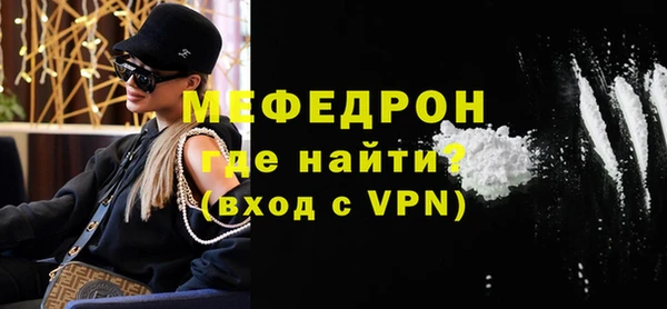 дурь Кинешма