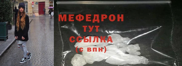 марки nbome Киреевск