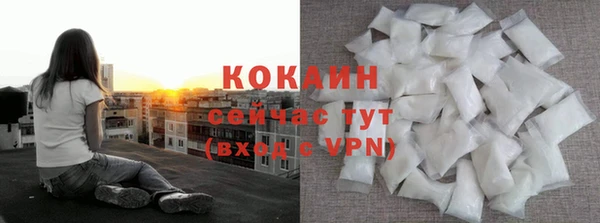 скорость mdpv Алзамай