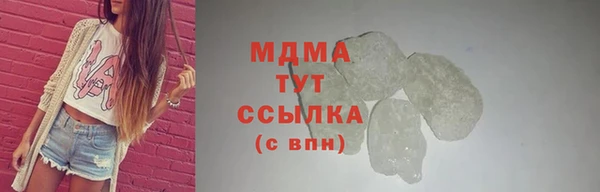 скорость mdpv Алзамай