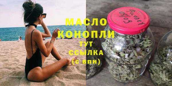 скорость mdpv Алзамай