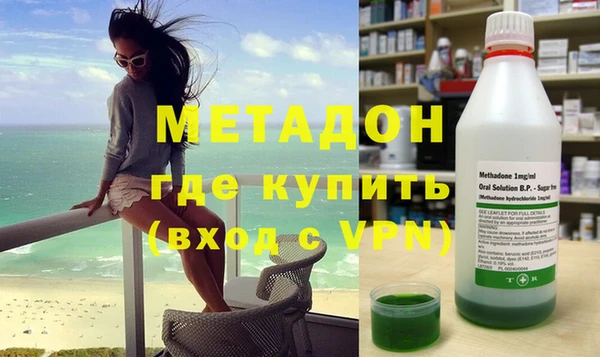 скорость mdpv Алзамай