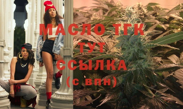 марихуана Алексеевка