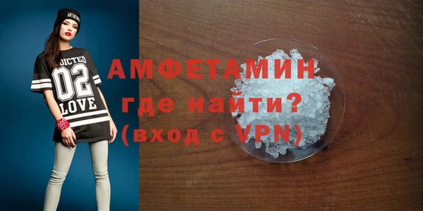 марихуана Алексеевка