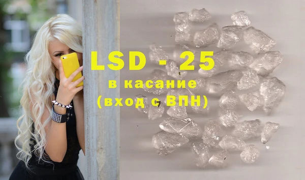 скорость mdpv Алзамай