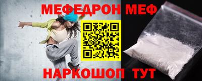 кокаин VHQ Гусев