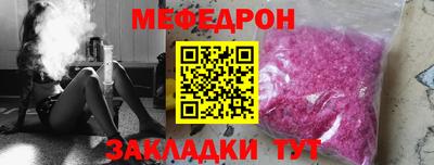 кокаин VHQ Гусев