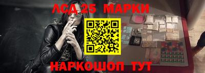 кокаин VHQ Гусев