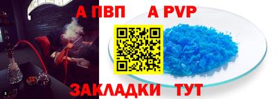 кокаин VHQ Гусев