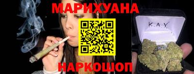 винт Гусиноозёрск