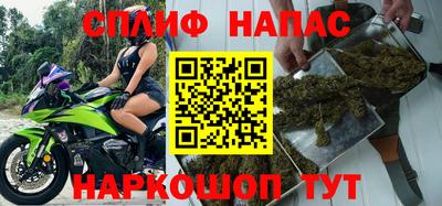 винт Гусиноозёрск