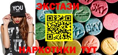 кокаин VHQ Гусев