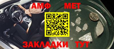 кокаин VHQ Гусев