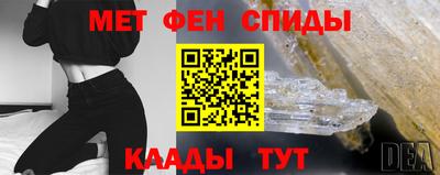 соль курить ск Гусь-Хрустальный