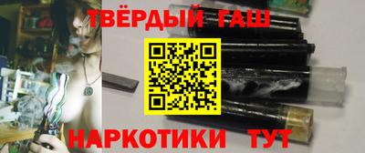 COCAINE Славянск-на-Кубани