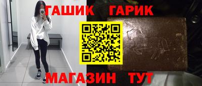 кокаин VHQ Гусев
