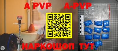 кокаин VHQ Гусев