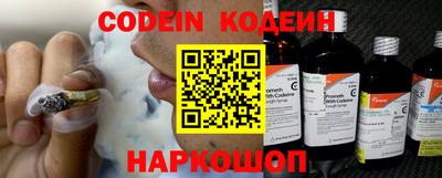 соль курить ск Гусь-Хрустальный