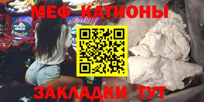 кокаин VHQ Гусев