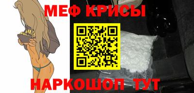 кокаин VHQ Гусев