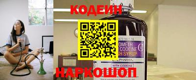 соль курить ск Гусь-Хрустальный