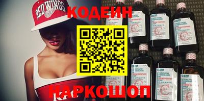 кокаин VHQ Гусев