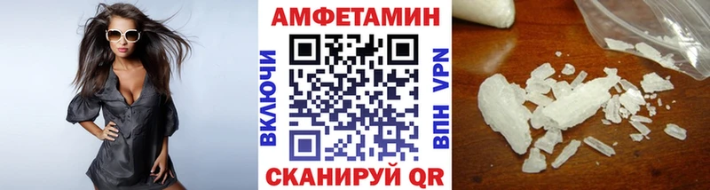 Первитин Декстрометамфетамин 99.9%  Нижний Новгород 