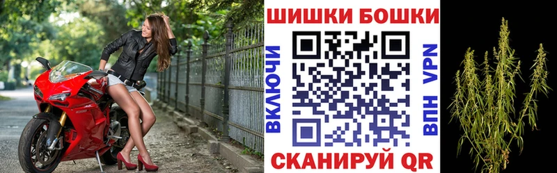 Канабис Bruce Banner OMG онион Нижний Новгород дарнет шоп